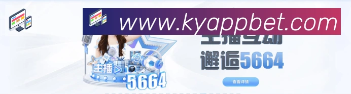高清赛事解说