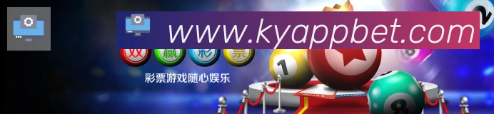平台使命图